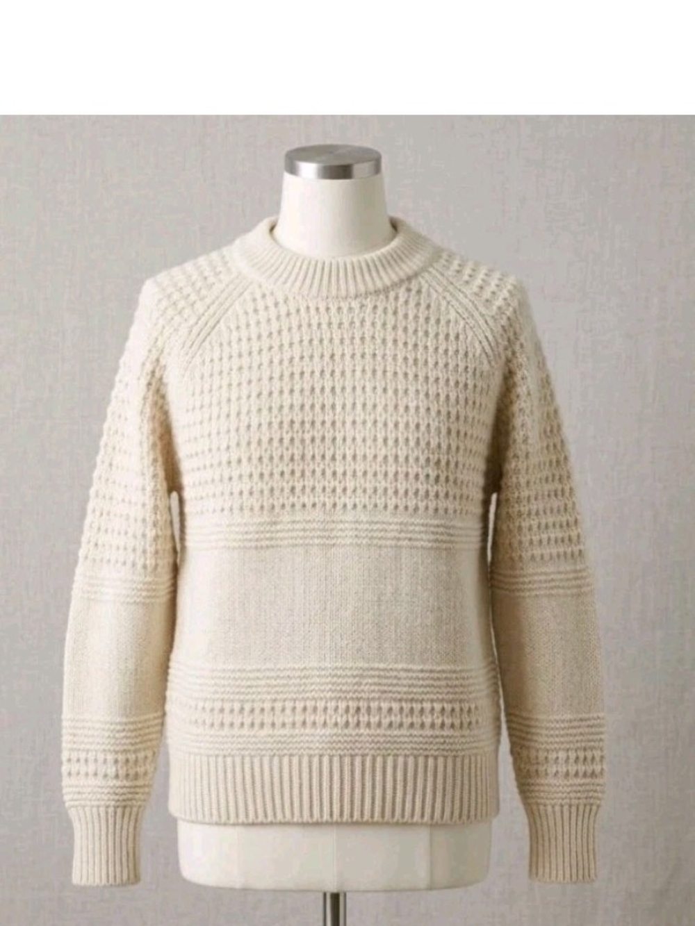 Universal Thread Cream Textured Crewneck Sweater